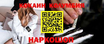 ALPHA PVP Донецк