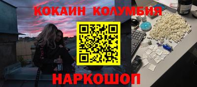 ALPHA PVP Донецк