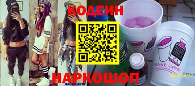 ALPHA PVP Донецк