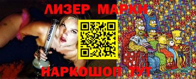 мефедрон VHQ Дубна
