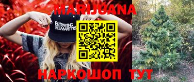 мефедрон VHQ Дубна