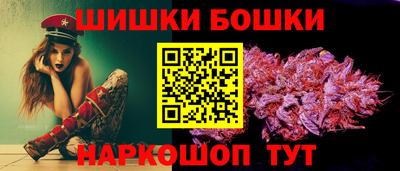 ALPHA PVP Донецк