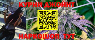 метадон Кузнецк