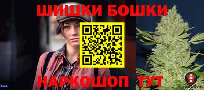 ALPHA PVP Донецк