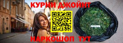 ALPHA PVP Донецк