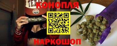метадон Кузнецк