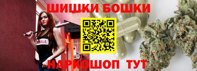 соль курить ск Донской