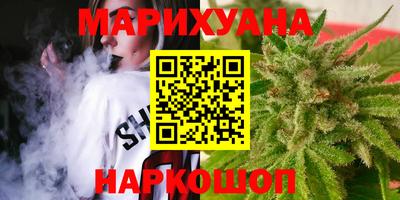 мефедрон VHQ Дубна