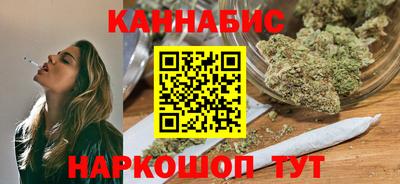 мефедрон VHQ Дубна