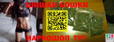 мефедрон VHQ Дубна