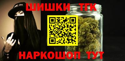 мефедрон VHQ Дубна