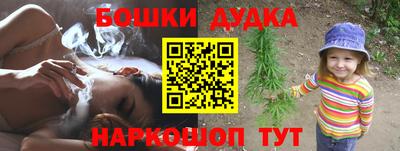 ALPHA PVP Донецк
