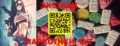 мефедрон VHQ Дубна