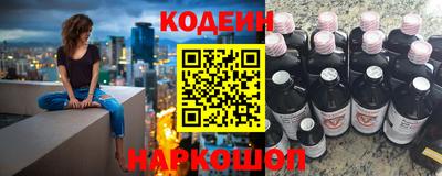 соль курить ск Донской