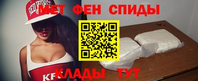 индика Кудымкар