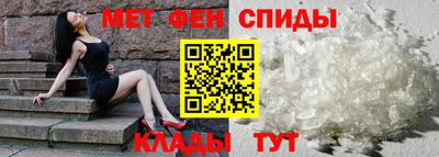 соль курить ск Донской