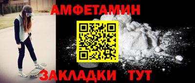 соль курить ск Донской