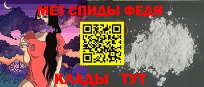 соль курить ск Донской