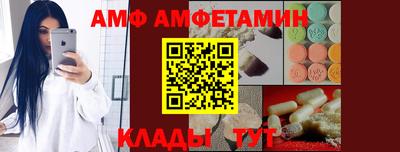 соль курить ск Донской
