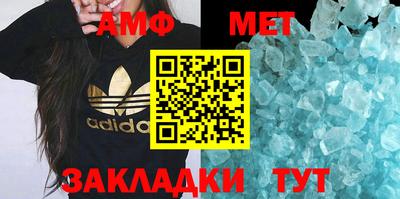 соль курить ск Донской