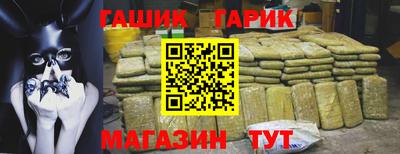 соль курить ск Донской