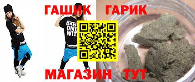 мефедрон VHQ Дубна