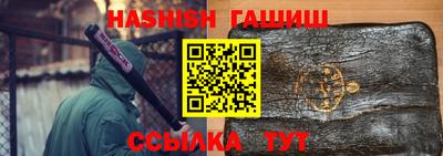 ALPHA PVP Донецк