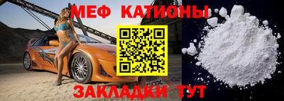 ALPHA PVP Донецк