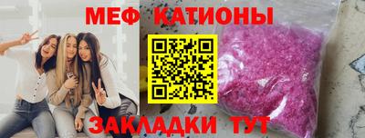соль курить ск Донской