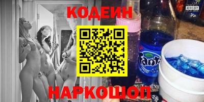 мефедрон VHQ Дубна