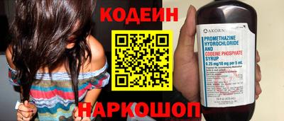таблы Кудрово
